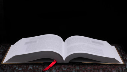 公司高层管理人员岗位职责