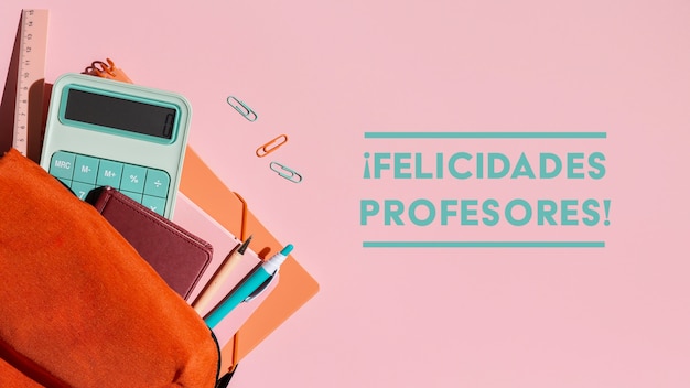 福特嘉年华15款